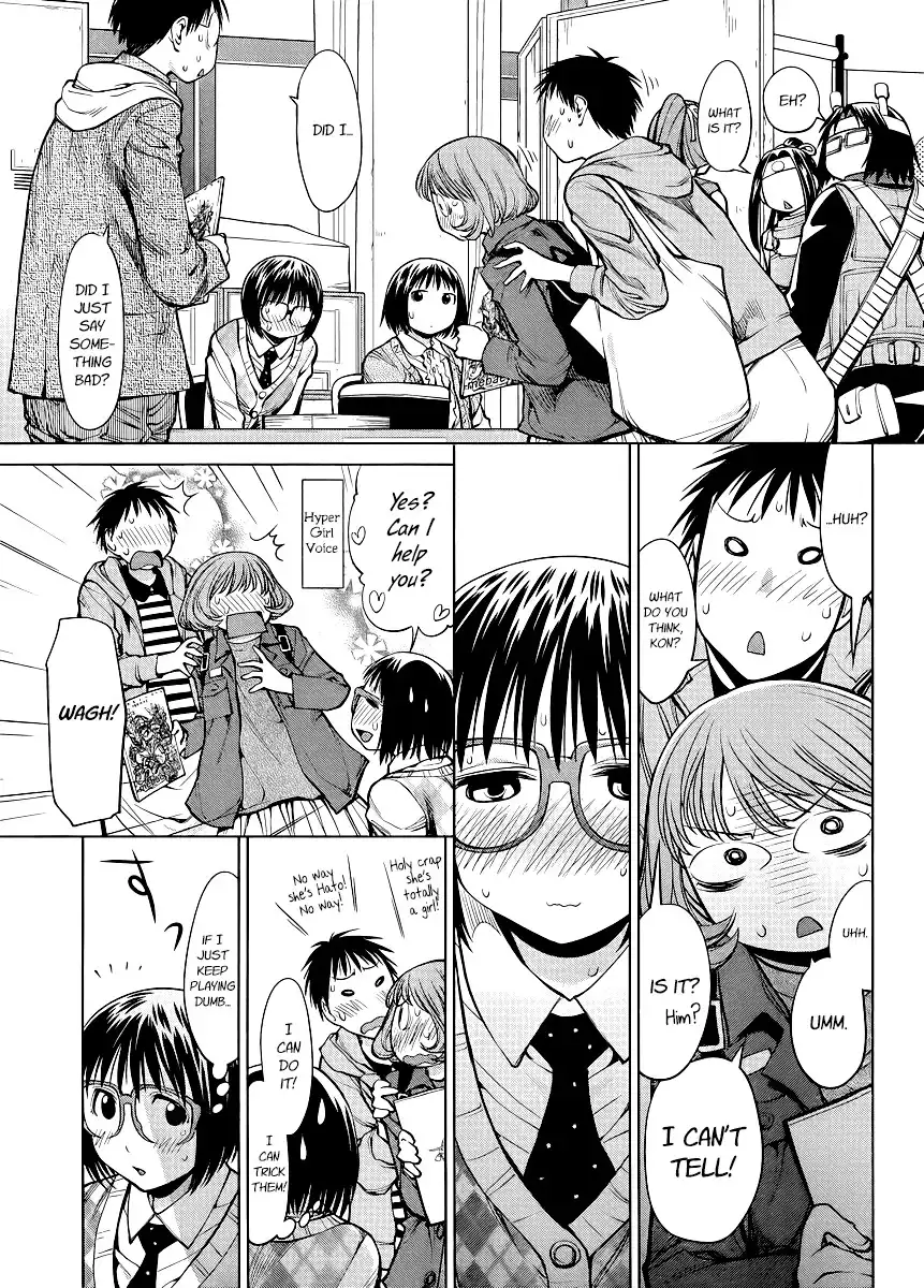 Genshiken Nidaime Chapter 76 3